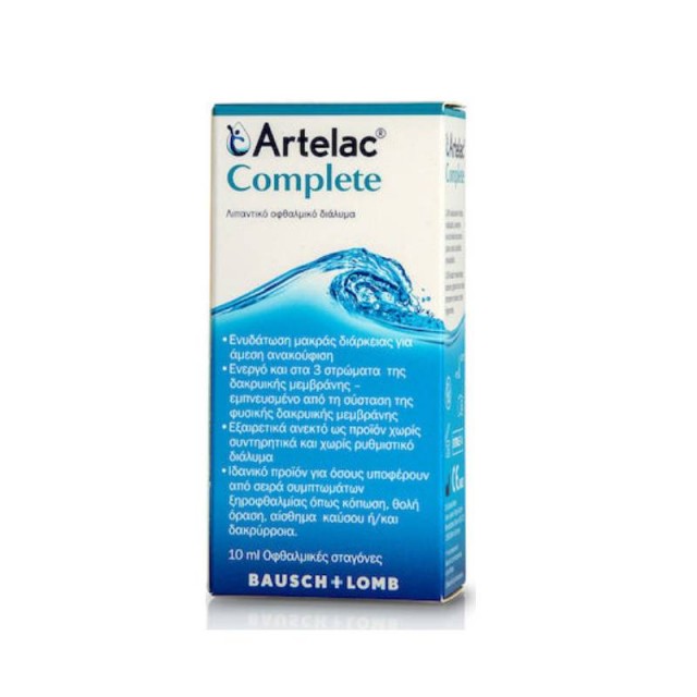 Bausch & Lomb Artelac Complete 10ml