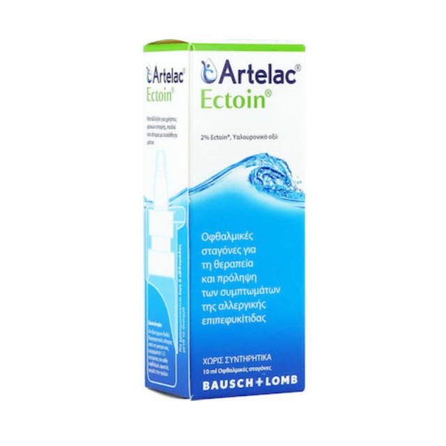 Bausch & Lomb Artelac Ectoin 10ml