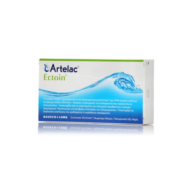 Bausch & Lomb Artelac Ectoin 20 x 0.5ml