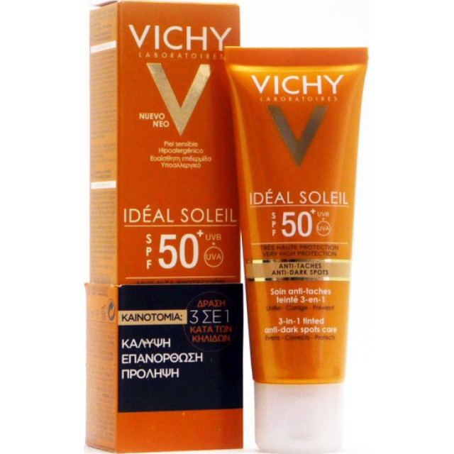 Vichy Ideal Soleil Anti Dark Spot Tinted 3 in 1 SPF50+ 50ml