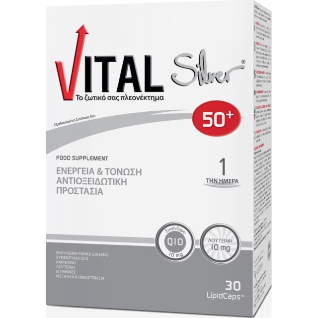 VITAL SILVER 30TABS