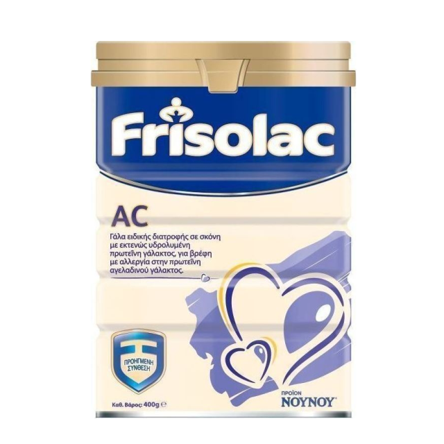 ΝΟΥΝΟΥ Γάλα Frisolac AC 400 gr