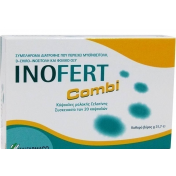 Italfarmaco Inofert Combi 20 κάψουλες