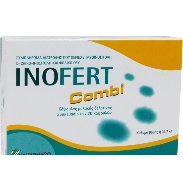 Italfarmaco Inofert Combi 20 κάψουλες