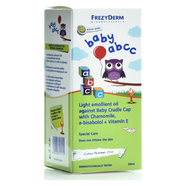 Frezyderm Baby ABCC 50ml