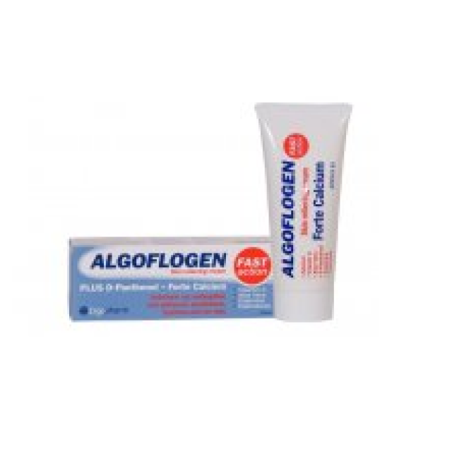 Algoflogen 200ml . Κρέμα για τους ερεθισμούς της επιδερμίδας