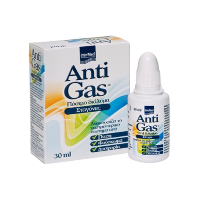 ANTI-GAS DROPS 30ML