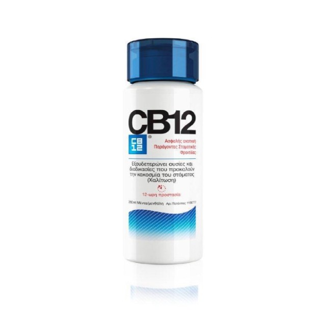 CB12 MOUTHWASH MENTHOL 250ML