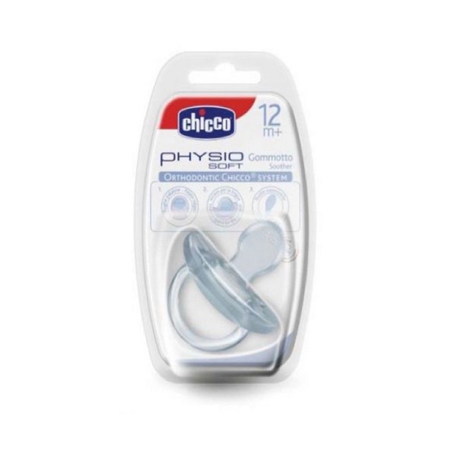 Chicco Physio Soft, Όλο Σιλικόνη 12m+ 1τμχ