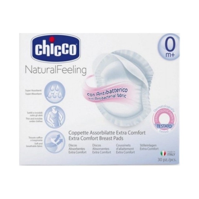 CHICCO ΕΠΙΘΕΜΑΤΑ ΣΤΗΘΟΥΣ 30ΤΕΜ