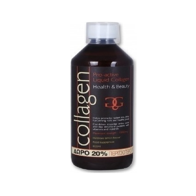 Total Health Solutions Collagen Pro-active Liquid 600ml Λεμόνι