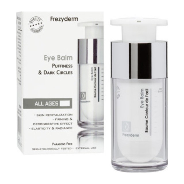 FREZYDERM EYE BALM 15ml