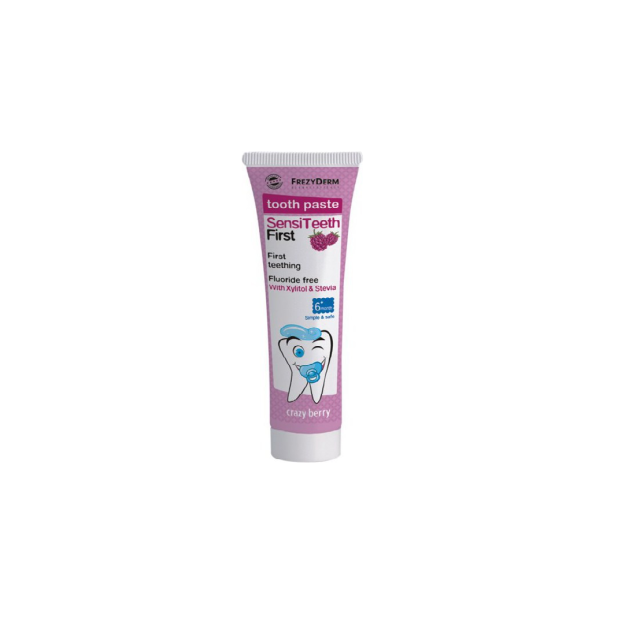 Frezyderm Sensiteeth First Toothpaste.   6+ μηνων .   40ml