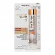 FREZYDERM SUN SCREEN COLOR VELVET FACE CREAM SPF 50+ 50ML