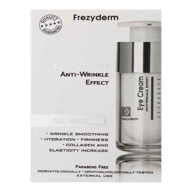 Frezyderm Eye cream 15ml