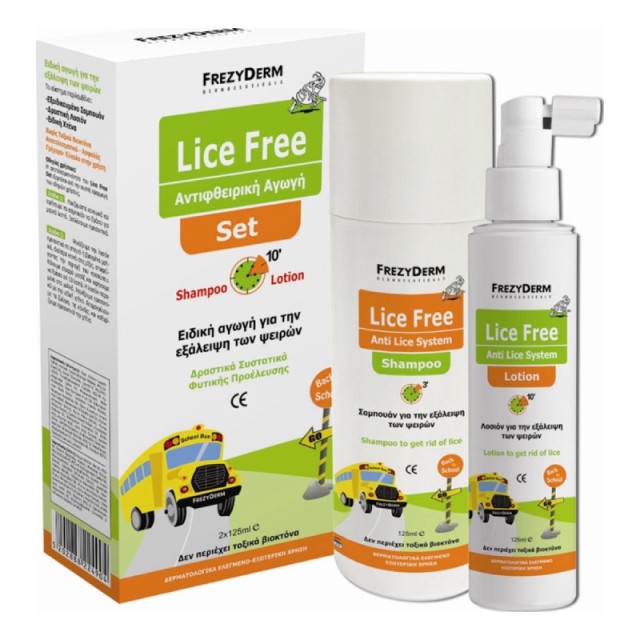 FREZYDERM LICE FREE SET  SHAMPOO125ML + LOTION 125ML+ ΧΤΕΝΑ