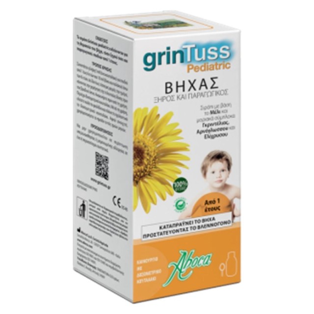 ABOCA GRINTUSS PEDIATRIC SYRUP 180gr