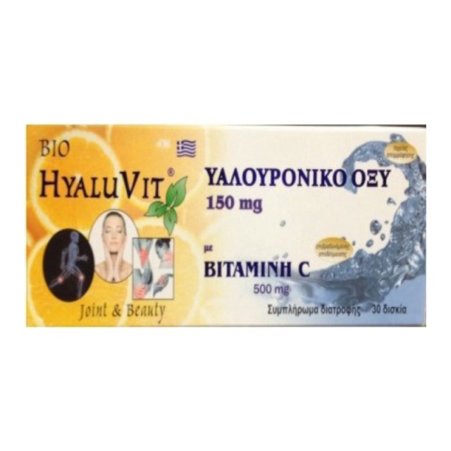 Medichrom Bio HyaluVit 150 mg Υαλουρονικό Οξύ & 500 mg Βιταμίνη C x 30 Tabs
