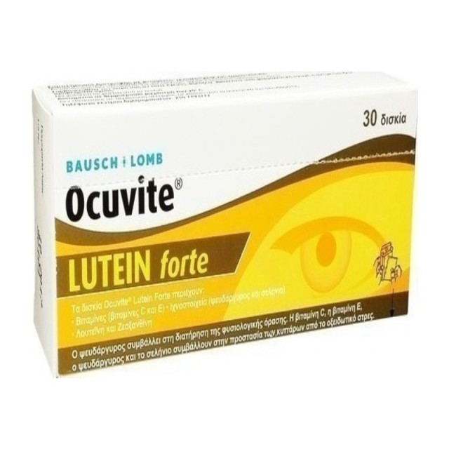 OCUVITE LUTEIN FORTE 30 TABS