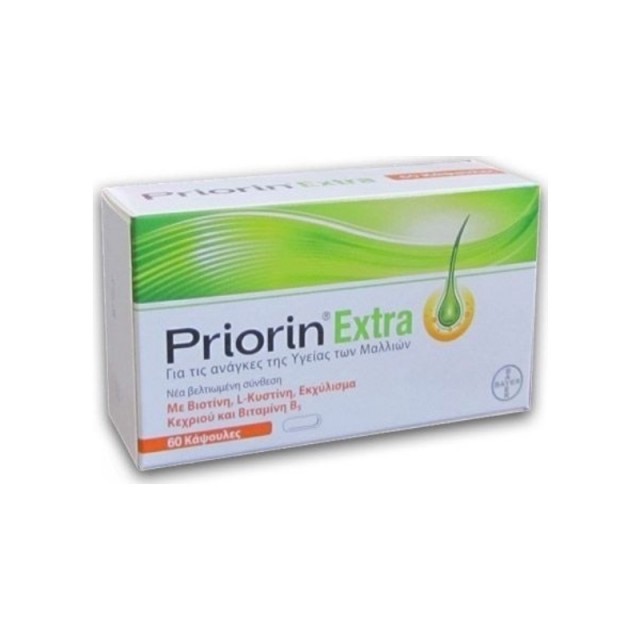 PRIORIN EXTRA 60CAPS