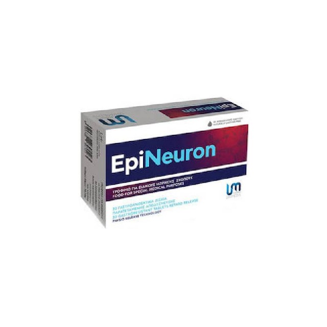 Pharma Unimedis Epineuron 30 ταμπλέτες