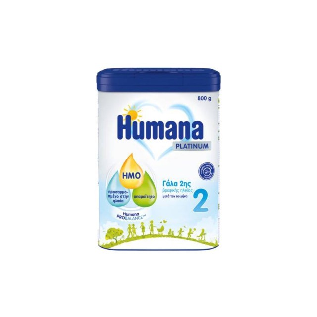 Humana 2 Platinum My Pack 800gr