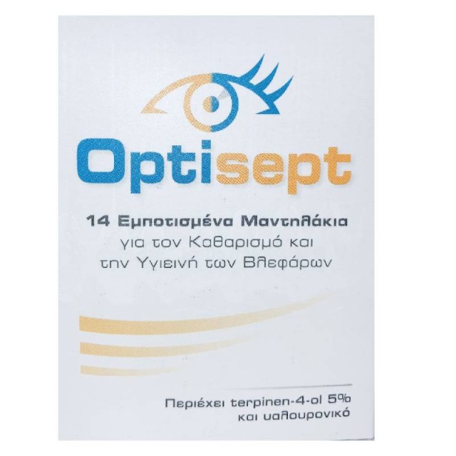 OPTISEPT ΕΜΠΟΤΙΣΜΕΝΑ ΜΑΝΤΗΛΑΚΙΑ 14TMX