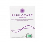 PAPILOCARE VAGINAL GEL 7x5ML   ELPEN 