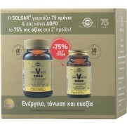SOLGAR FORMULA VM 2000 60TABS +STICKER
