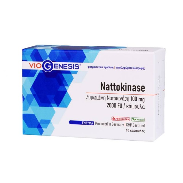 Viogenesis Nattokinase 2000FU 60 κάψουλες